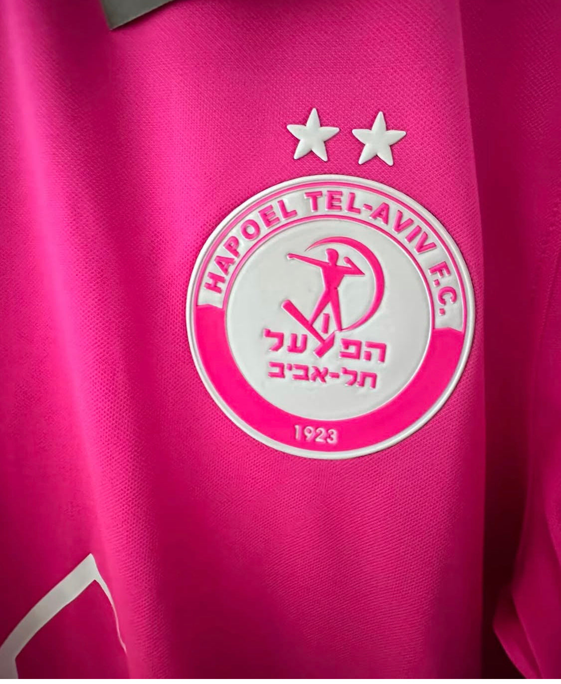 הפועל תל אביב חולצה ורודה 25/26