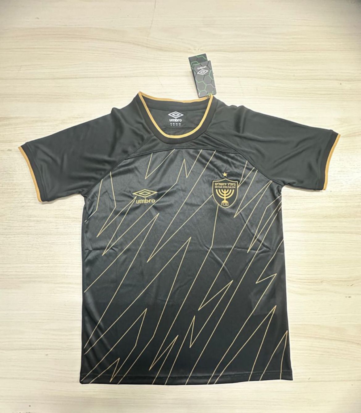 ביתר ירושלים חולצת חוץ 24/25