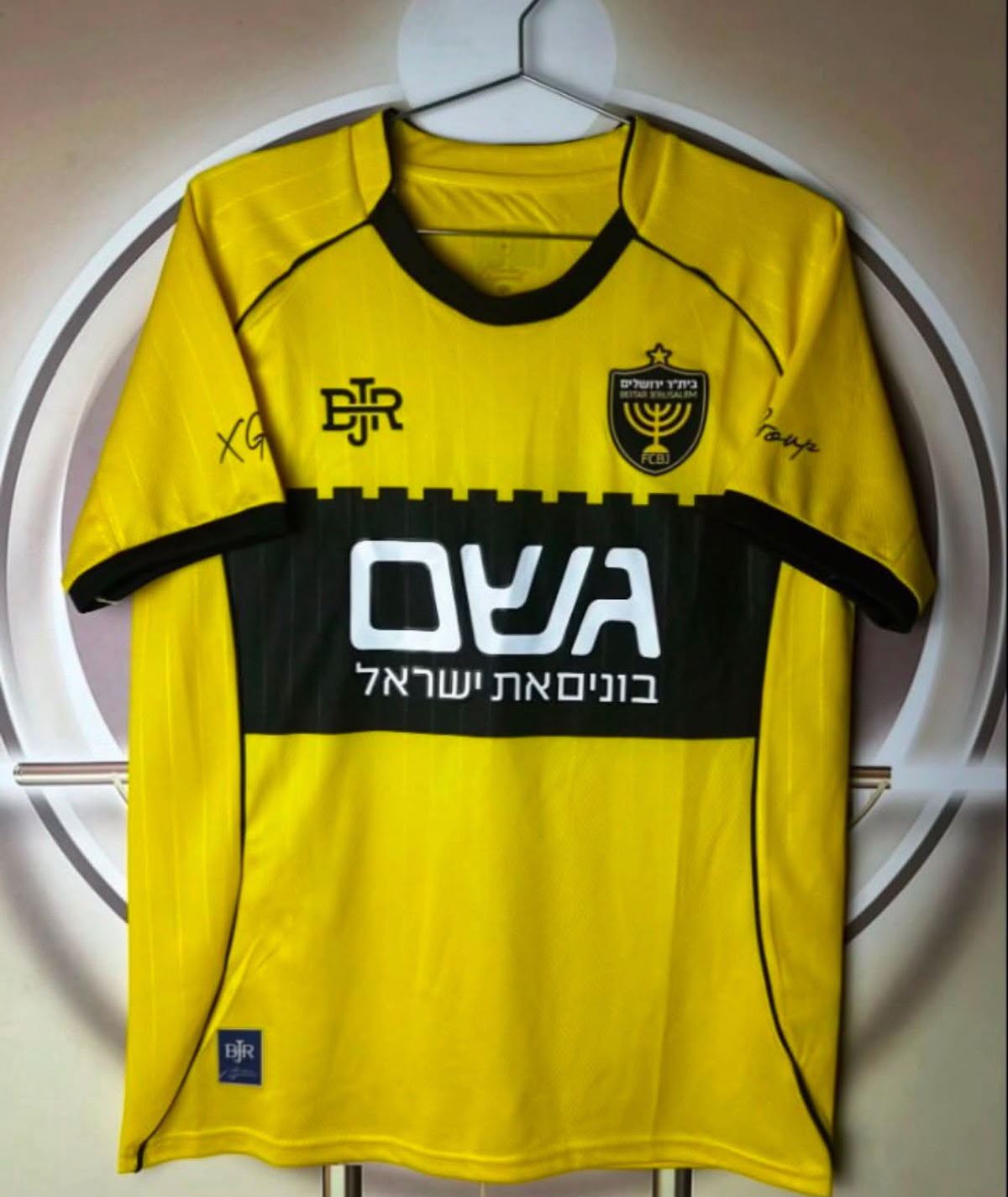 בית"ר ירושלים 26/27