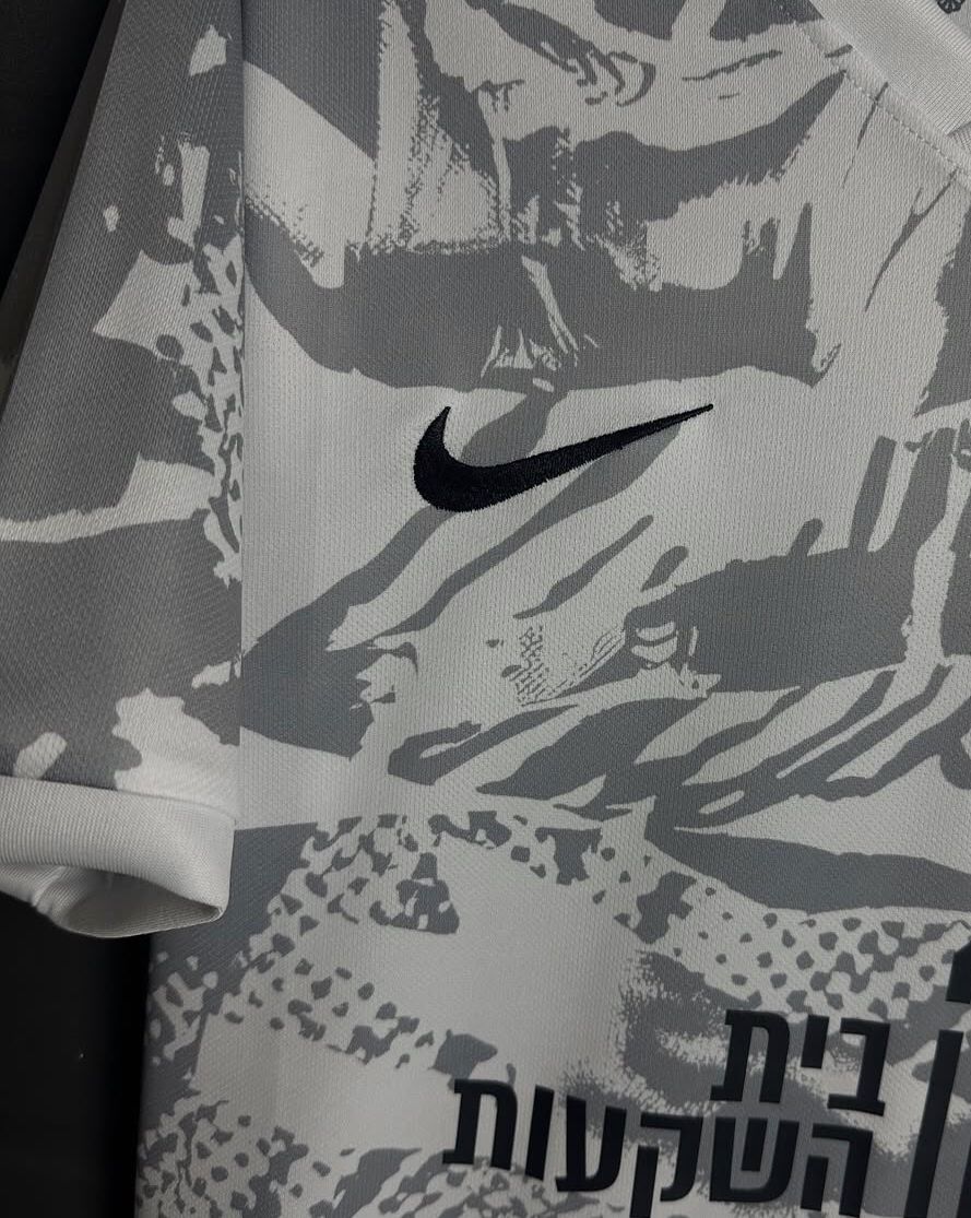 הפועל תל אביב חוץ 25/26