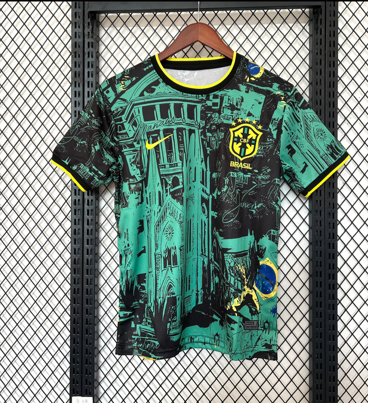 ברזיל ירוקה ספיישל