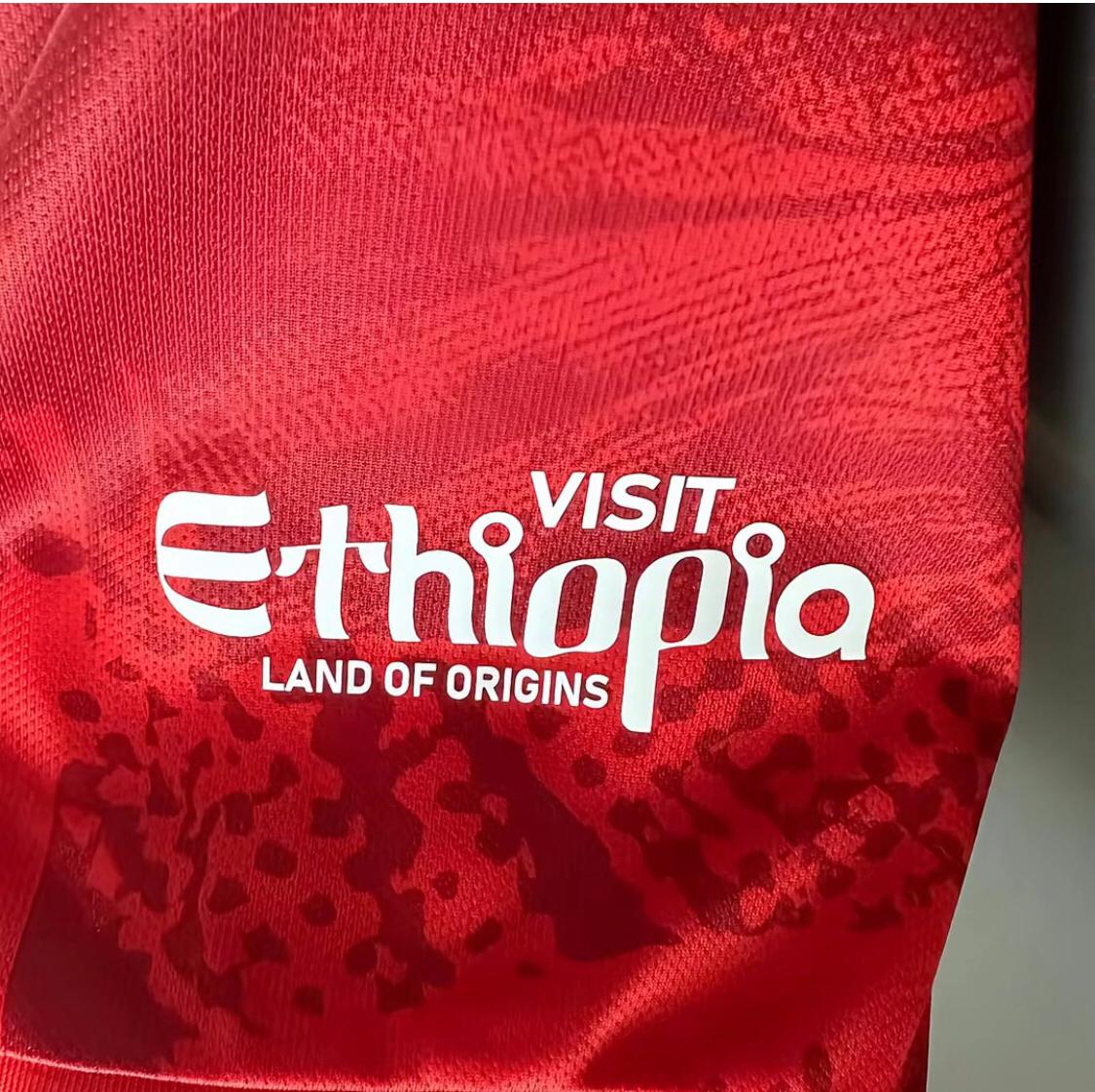 הפועל תל אביב בית 25/26