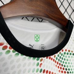 פורטוגל חוץ 25/26