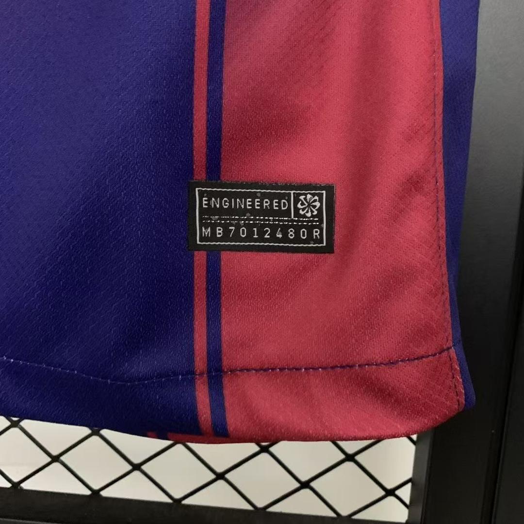 ברצלונה חולצת בית 25/26