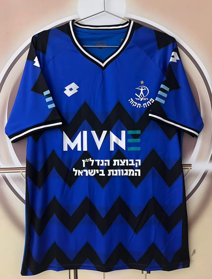 הפועל פתח תקווה בית 26/27