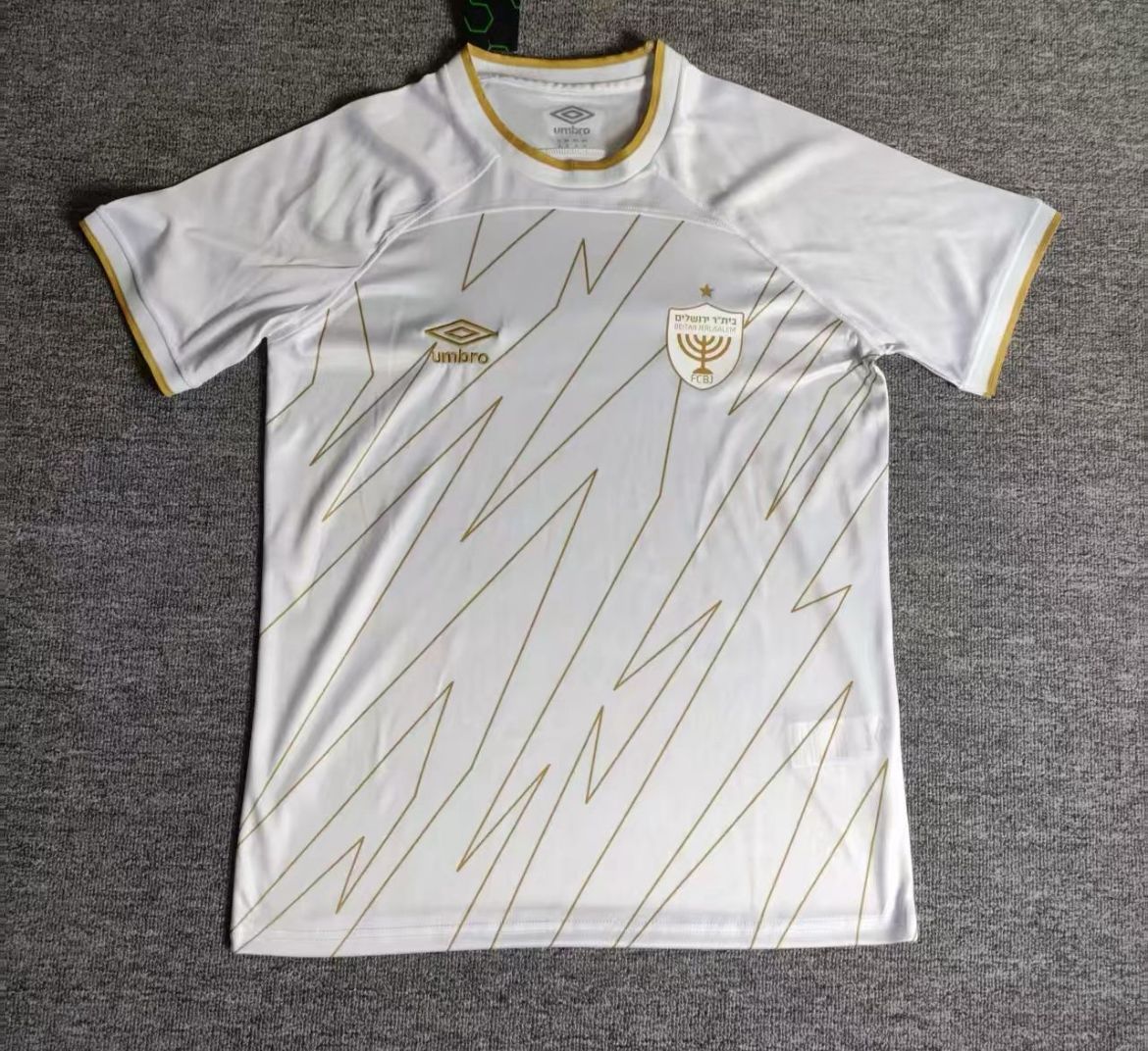 ביתר ירושלים חולצה שלישית 24/25