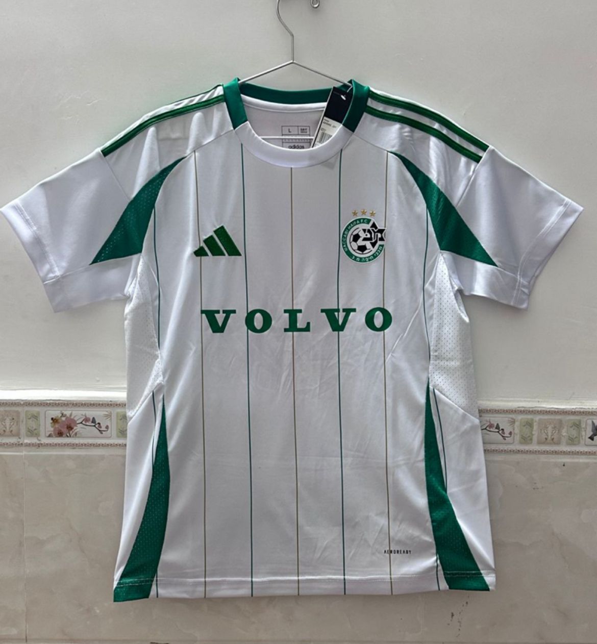 מכבי חיפה חולצת חוץ 24/25