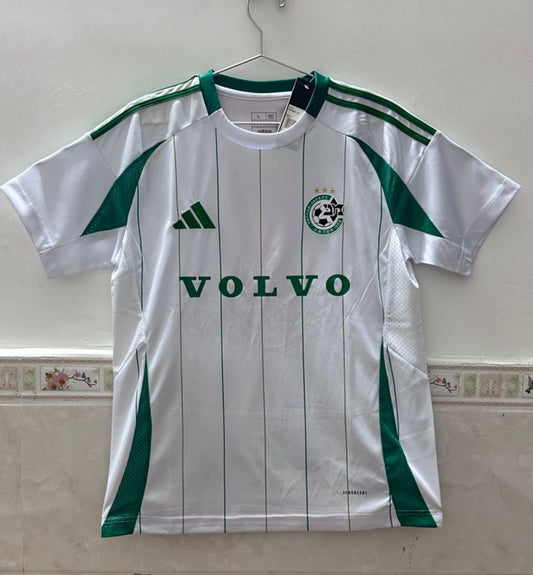 מכבי חיפה חולצת חוץ 24/25