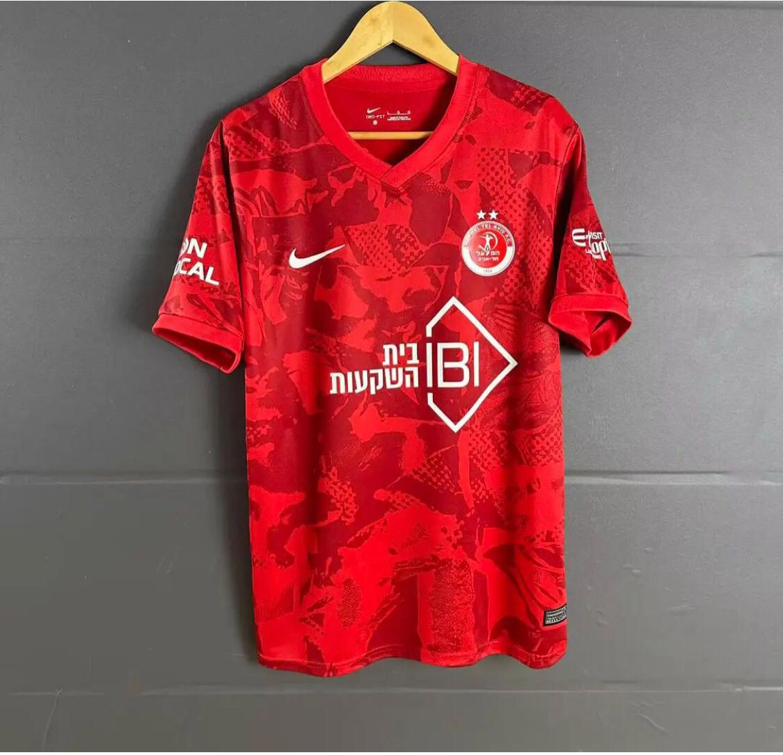 הפועל תל אביב בית 25/26