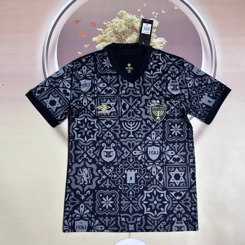 ביתר ירושלים ספיישל 25/26