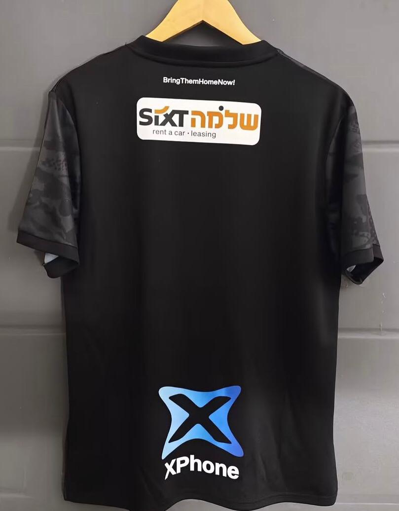 הפועל תל אביב חולצה שלישית 25/26