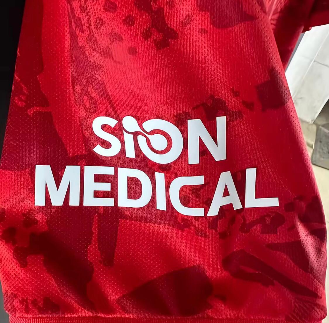 הפועל תל אביב בית 25/26