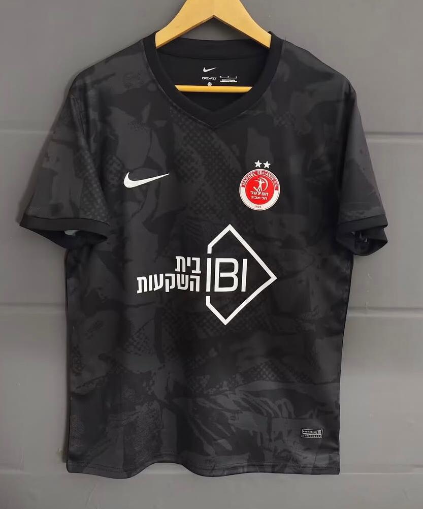 הפועל תל אביב חולצה שלישית 25/26