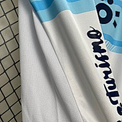 קאדיס חוץ 24/25