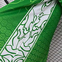 ריאל בטיס ספיישל 25/26