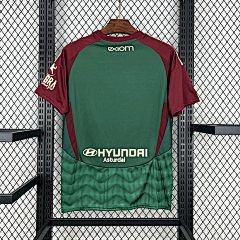 ריאל אוביידו חולצה שלישית 24/25